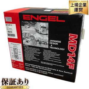 ENGEL MD14F 冷凍冷蔵庫 ポータブル Sシリーズ 家電 アウトドア