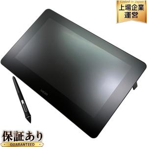 wacom Cintiq Pro 13 DTH-1320/AK0 液晶ペンタブレット 13.3型