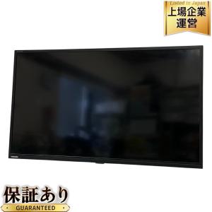 TOSHIBA REGZA 32S24 ハイビジョン 液晶 テレビ 32 型 インチ 東芝