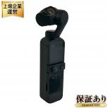 DJI   OSMO POCKET 2(型番につきましては前オーナー様からのヒアリング及び外観から判断しております)