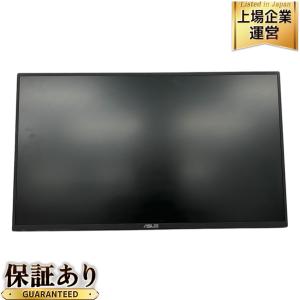 ASUS VG258 液晶 モニター 24.5型 エイスース 144Hz 2018年製 ディスプレイ