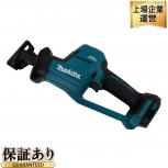 makita J  R189DRGX
