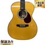 Martin   