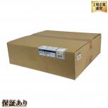 Koizumi AU53911 照明器具 投光器 コイズミ 家電
