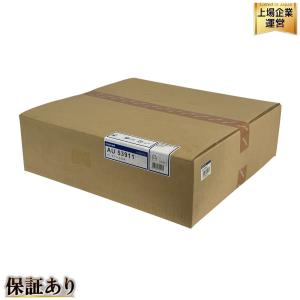 Koizumi AU53911 照明器具 投光器 コイズミ 家電