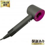 dyson  HD15 