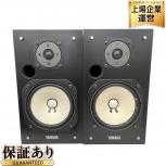 YAMAHA NS-10MT スピーカーシステム 音響機器 ヤマハ