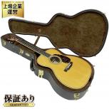martin   000-42 Marquis