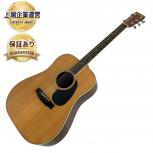 Yamaki 120 アコースティックギター 訳有