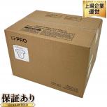 i-PRO WV-B61301-Z1 ネットワーク カメラ 2MP 屋内PTZ 防犯 AIプロセッサー搭載 防災 セキュリティ