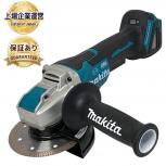 makita   GA420D