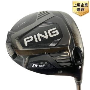 PING G425 9° LST(ドライバー)の新品/中古販売 | 2094600 | ReRe[リリ]