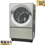 Panasonic   NA-VG2500R