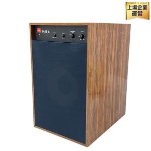 JBL BASS 8 ウーファー スピーカー