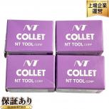 NT FDC-12012AA FDC-08009AA 各2個 コレット 全4個