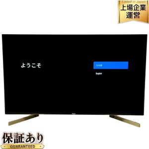 SONY ソニー KJ-49X9000F 液晶 テレビ 映像機器 大型