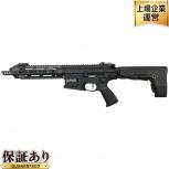 G&G   TR16 MBR 308SR G2H ADVANCED