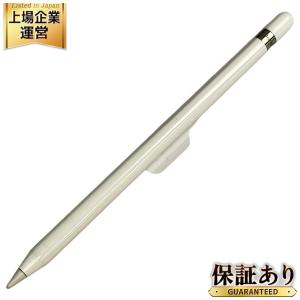 Apple アップル Apple Pencil MK0C2J/A タッチペン