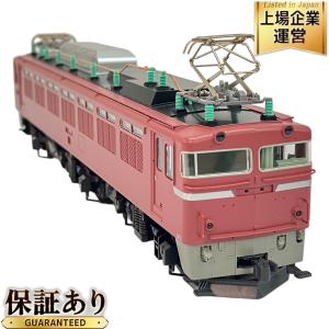 KATO 1-320 EF81 色 鉄道模型 HOゲージ