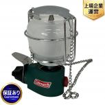 Coleman フロンティア PZ ランタン
