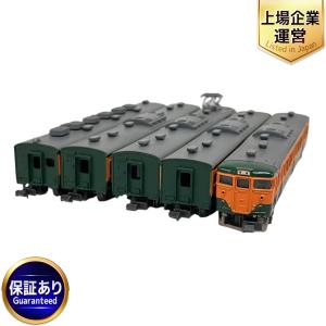 TOMIX 2301 2302 2303 2304 国鉄電車 クハ481形 他 5両 鉄道模型