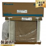 DAIKIN   S254ATES-W