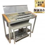 YAMAHA  ELS-01 CH