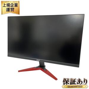 Acer ゲーミングモニター KG251QFbmidpx 24.5インチ/TN/フルHD/1ms/144Hz/DisplayPort搭載