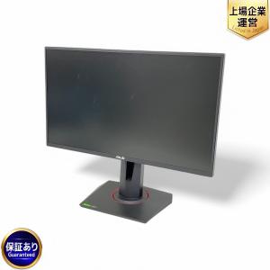 ASUS VG258 液晶 モニター 24.5型 エイスース 144Hz 2018年製 ディスプレイ