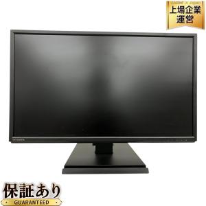 IO DATA EX-LDH241DB-B 広視野角 ADSパネル 23.8型 ゲーミング モニター