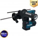 makita   HR171D