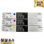 Canon NPG-76 純正 シアン マゼンタ イエロー 3色セット 純正 トナーカートリッジ キヤノン