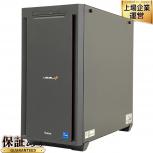 ユニットコム  ILeDEs-R779-L137C-TLSXB