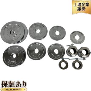 GYMWAY フラクショナルプレート 0.5kg 1kg 1.25kg 1.5kg 2kg 2.5