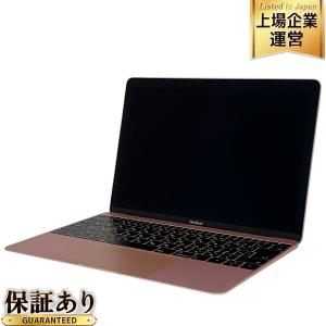Apple MacBook Retina 12インチ 2017 ノート パソコン m3-7Y32 8GB SSD 256GB Ventura( ノートパソコン)の新品/中古販売 | 2094927 | ReRe[リリ]