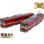 でんてつ工房   京浜急行 1700 形 1701-1 1702-2 