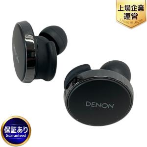 DENON PerL Pro AH-C15PL 完全ワイヤレスイヤホン