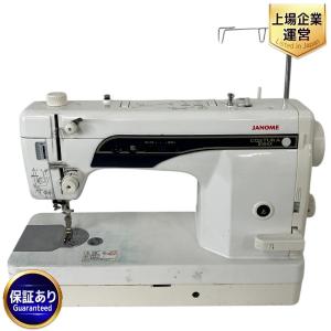 JANOME COSTURA 800HX ジャノメ コスチューラ ミシン