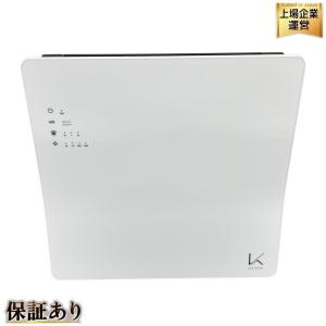 カルテック Turned K KL-W01 ターンド ケイ 光触媒脱臭機 家電