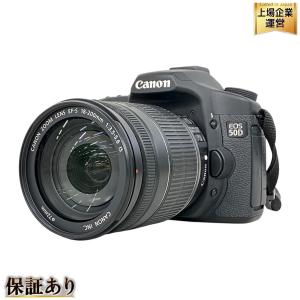 Canon キヤノン 一眼レフ EOS 50D ボディ デジタル カメラ