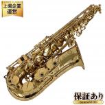 SELMER  Super Action 80 SERIE II