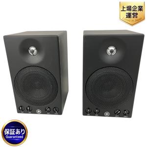 YAMAHA MSP3A ヤマハ アクティブ スピーカー 音響 趣味