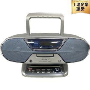 Panasonic パーソナル MD システム RX- MDX61 シルバー 2004年製 CD MD MP3 プレーヤー パナソニック