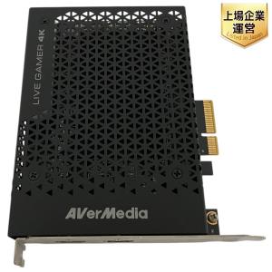 Avermedia 内蔵型キャプチャーボード GC573