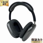 Apple   AirPods Max MGYH3J/A