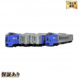 TOMIX  HO-9047 