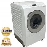 Panasonic  NA-LX127CR