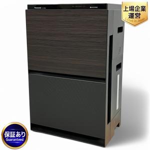 Panasonic パナソニック F-VC70XU-TM 加湿空気清浄機 木目調 FVC70XU 31畳