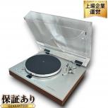 LUXMAN  PD-171A