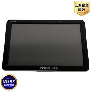 Panasonic Gorilla ゴリラ CN-G750D SSDポータブルカーナビ